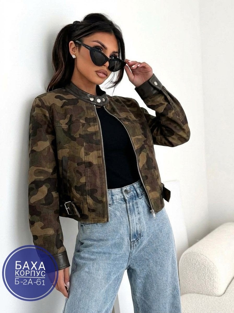 камуфляжная куртка,куртка бомбер,куртка в стиле милитари,модная куртка,камуфлированная куртка бомбер