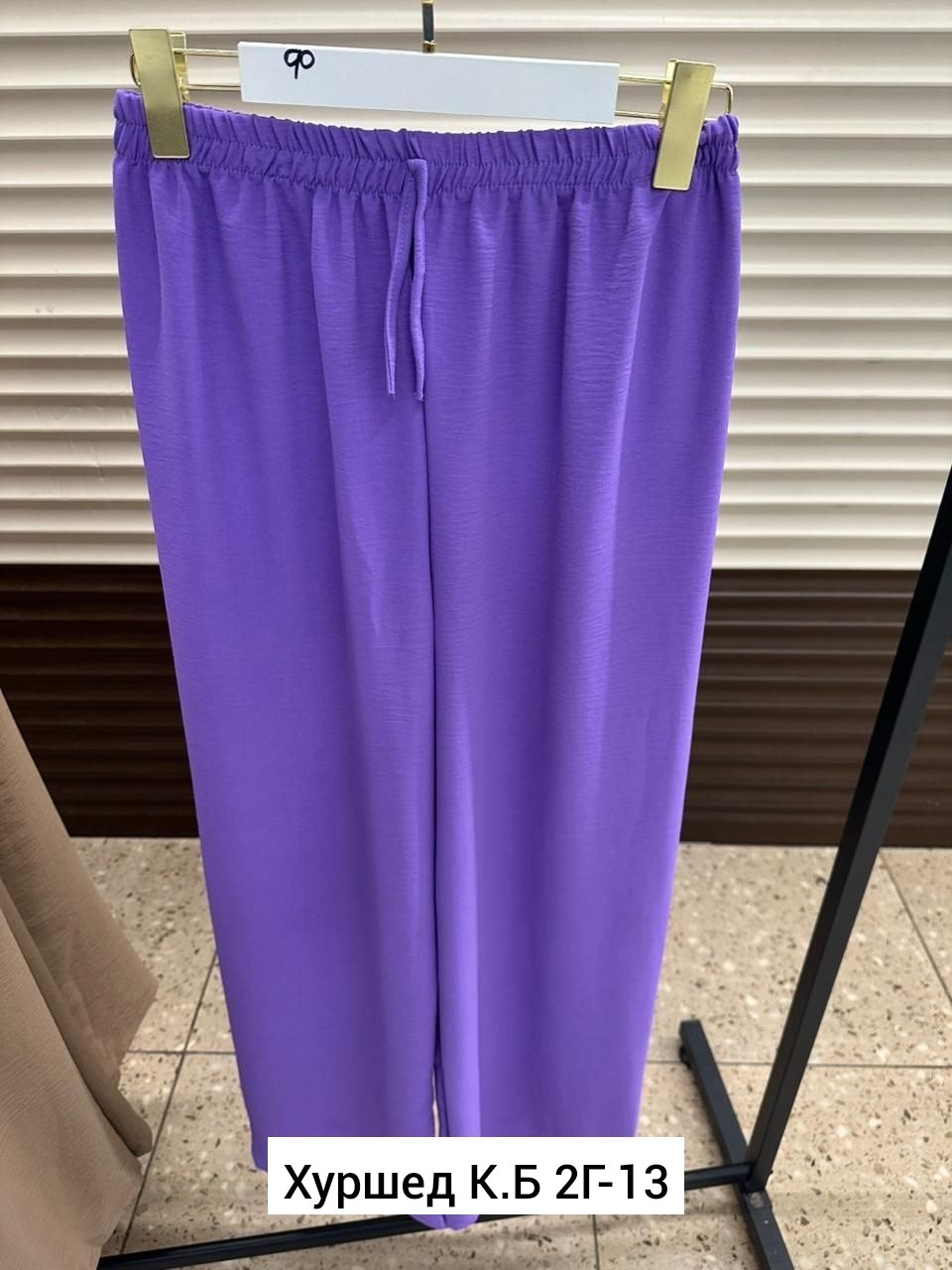 брюки летние широкие палаццо сингапур aribella,палаццо женские брюки,брюки летние палаццо,брюки летние женские палаццо,брюки лапша женские палаццо