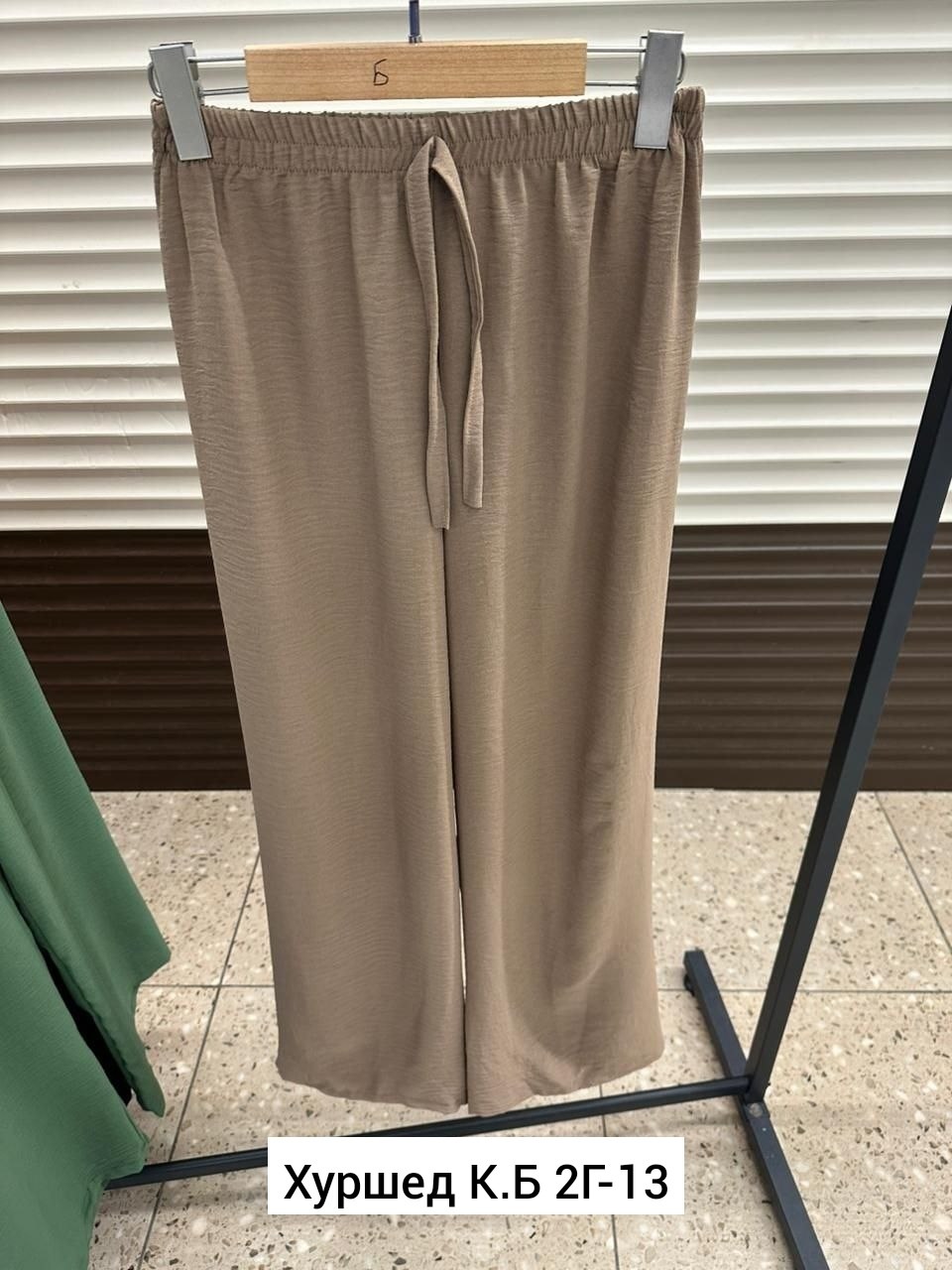 брюки летние широкие палаццо сингапур aribella,палаццо женские брюки,брюки летние палаццо,брюки летние женские палаццо,брюки лапша женские палаццо