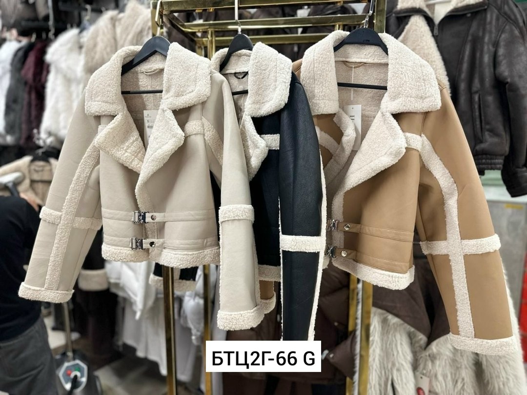 дубленка авиатор,дубленка женская короткая,женская дублёнка,стильная дубленка,дубленка