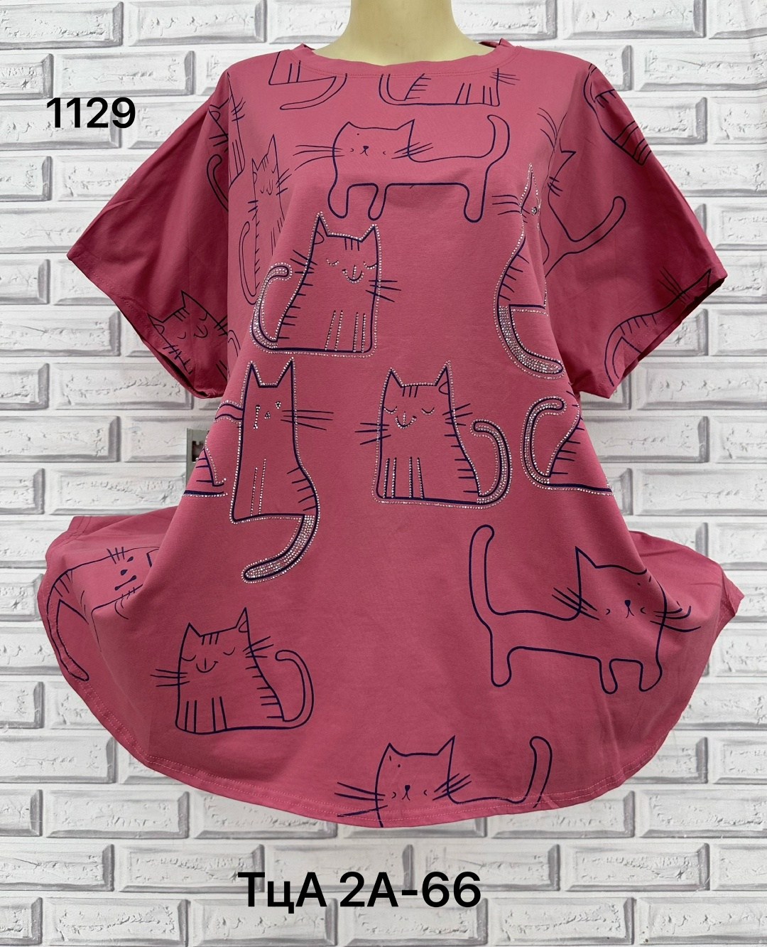 футболки оверсайз с принтами,футболка больших размеров женская,футболка больших размеров для женщин,футболки женская,одежда женская