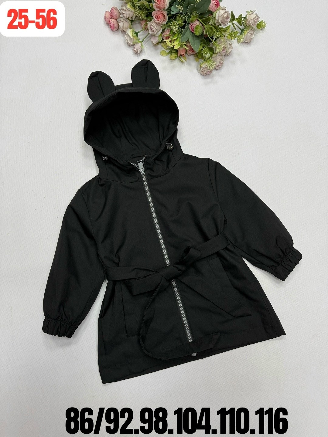 куртка детская,куртка для девочек,ветровка для девочек,куртки ,куртка для девочки демисезонная