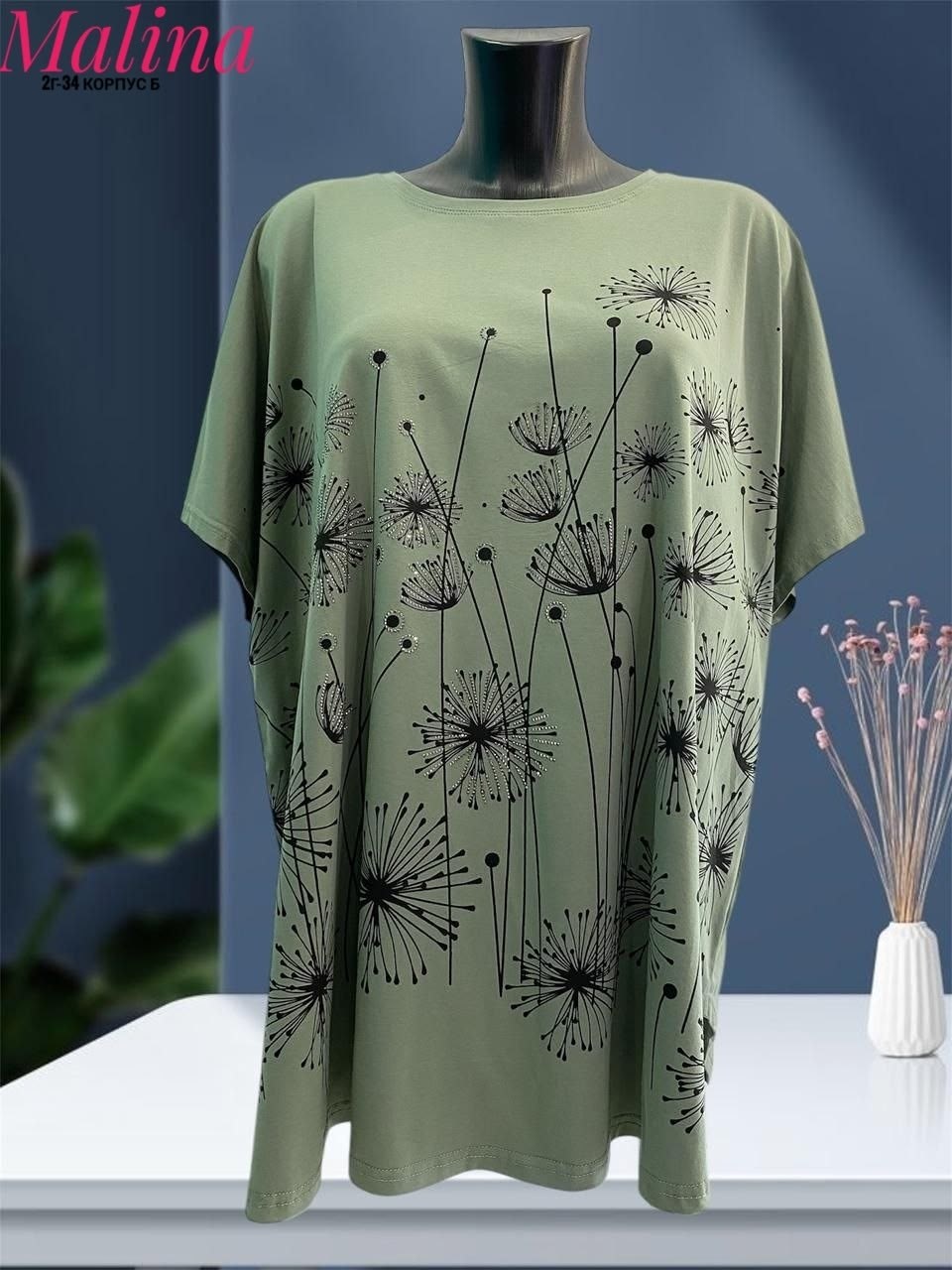 футболки женская,футболка хлопок,женская майка,женская кофта,футболки женские больших размеров