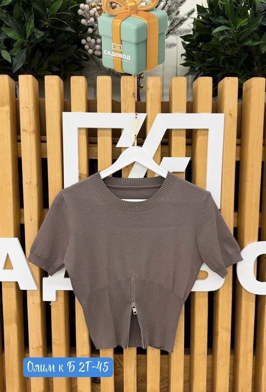 кофта женская,кофта лапша женская,кофта модная,модные женские кофты,кофта лапша