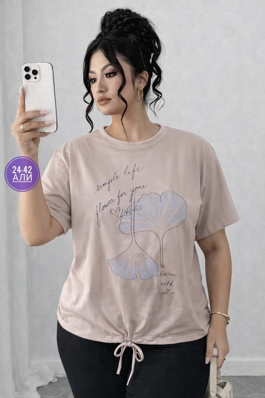 пакеты пакеты,комплект,одежда оптом,пакет