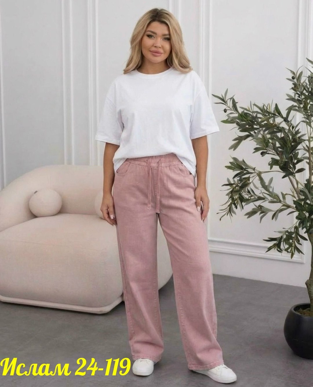 брюки женские палаццо,женские брюки,брюки женские широкие,брюки широкие,брюки палаццо