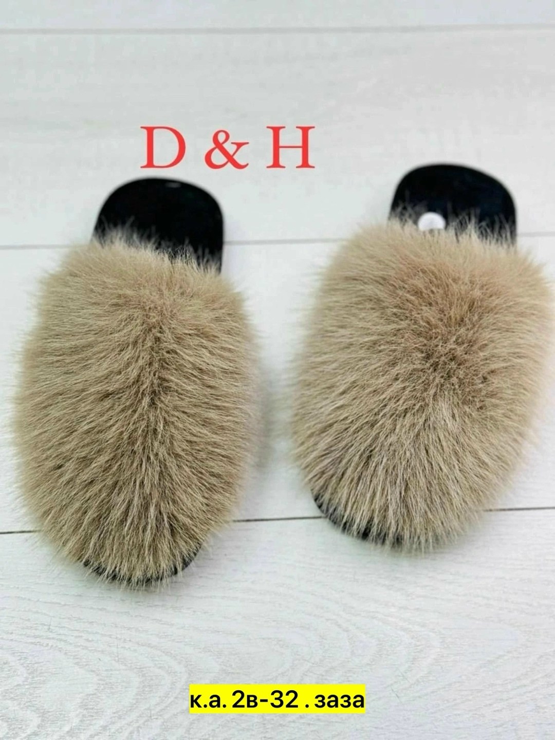 меховые шлепки,тапочки меховые,домашние тапочки женские,домашние тапочки меховые,тапочки женские меховые