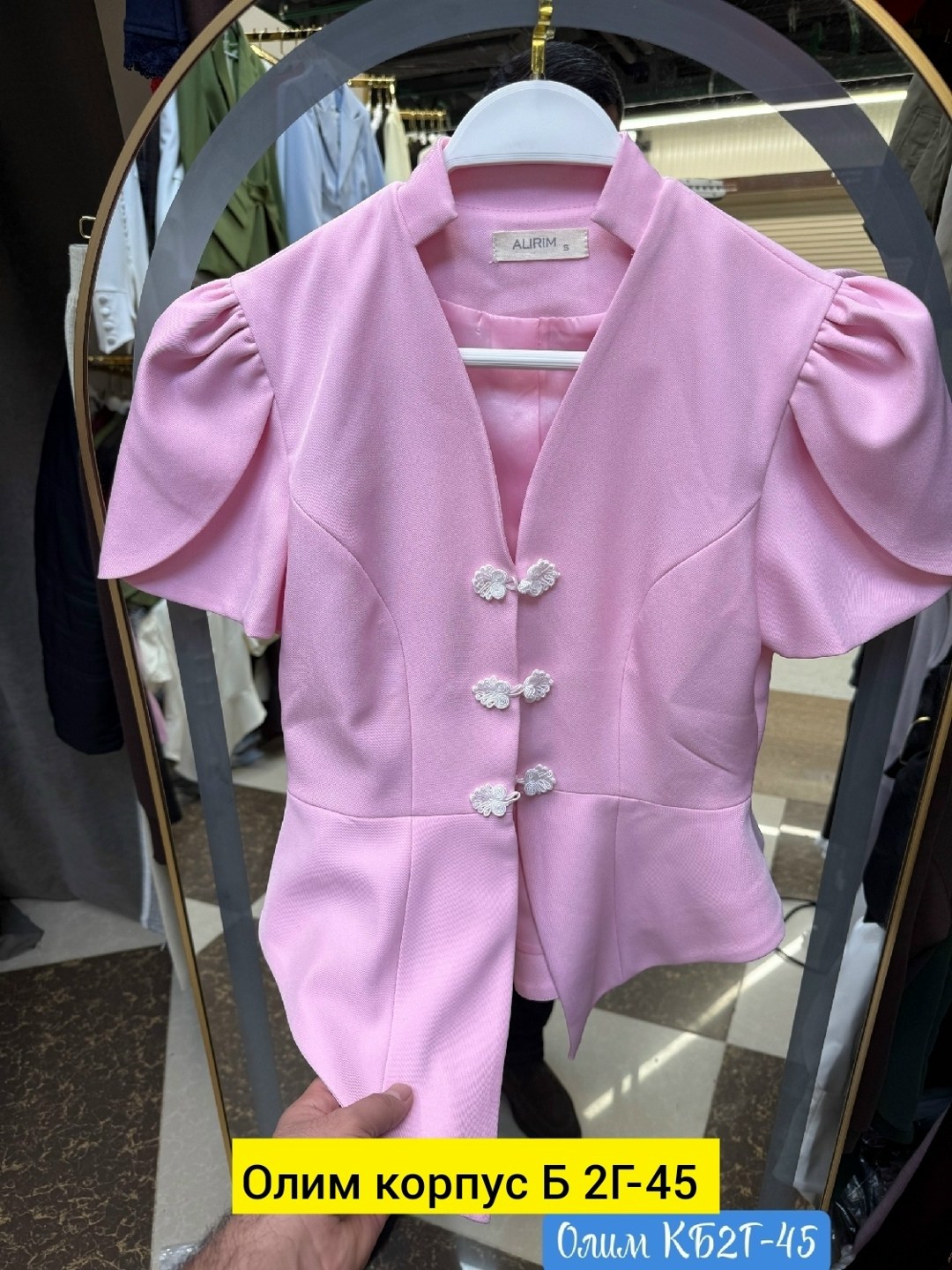 женские жакеты,жакет,костюм повседневный,костюм,пиджак с коротким рукавом женский