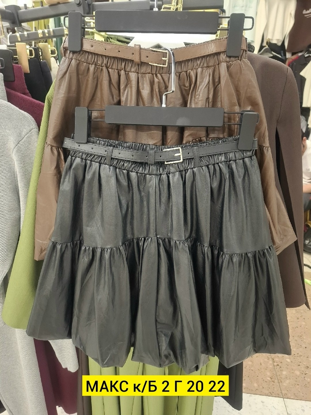 юбка с оборками,юбка,юбка из искусственной кожи мини,юбки женские,юбка из искусственной кожи