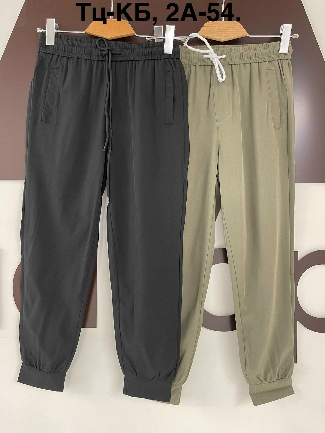 брюки джоггеры,джоггеры штаны,спортивные штаны,спортивные брюки,брюки на флисе