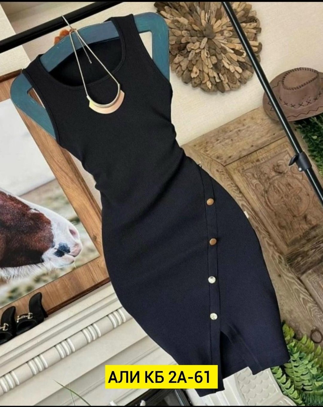 платье женское лапша,платье лапша,сарафан женский,сарафан женский платье,трикотажное платье