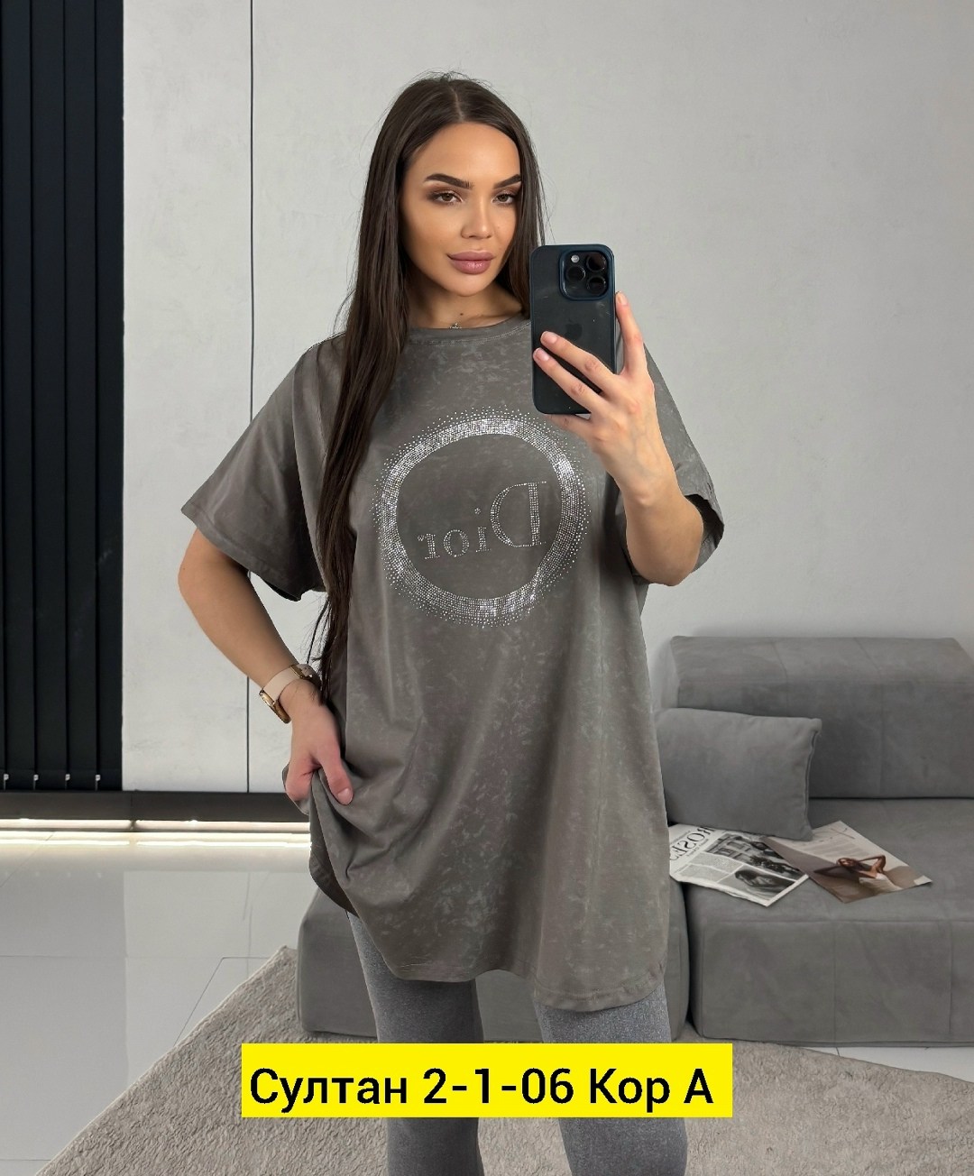 женская футболка,женская футболка оверсайз,футболка оверсайз варенка,футболки женские больших размеров,футболка