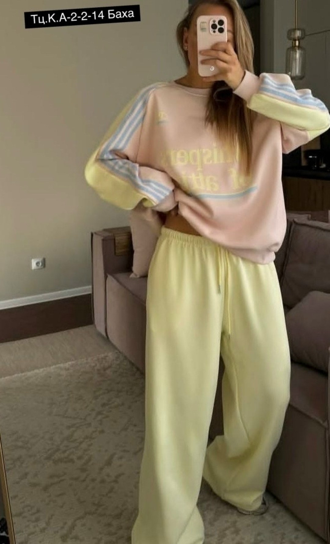 женский спортивный костюм,костюм со свитшотом,спортивный костюм,свитшот и брюки,женские костюмы оверсайз