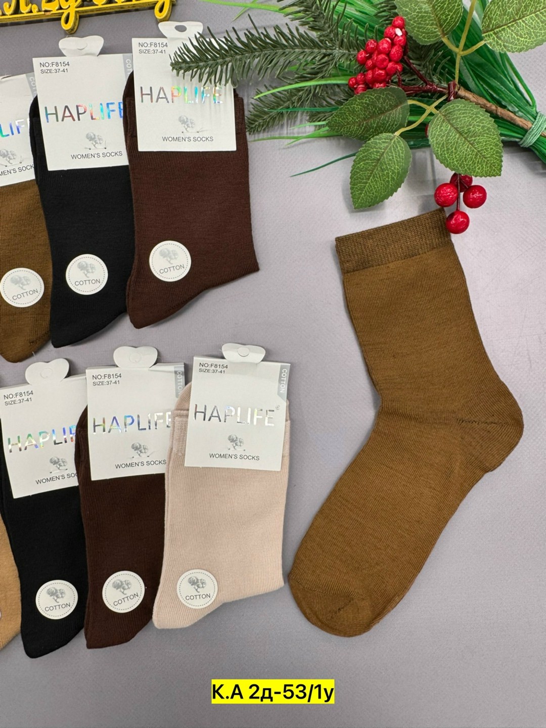 женские носки,носки для женщин,носки комплект,носки женские 10 пар,носки turkan женские