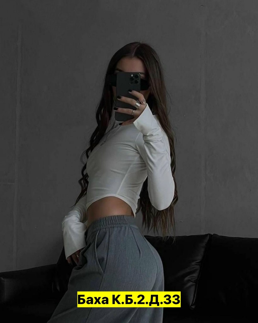 женская кофта,,одежда модная,топ с длинными рукавами,кроп-топ с длинным рукавом