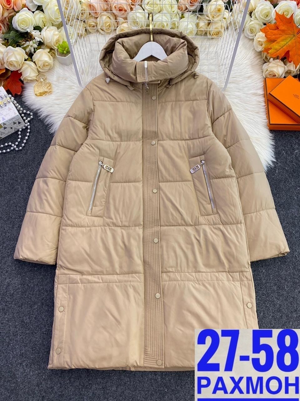 брючный костюм,костюм брючный женский,костюм брючный двойка для женщин,женские костюмы двойки,женские костюмы