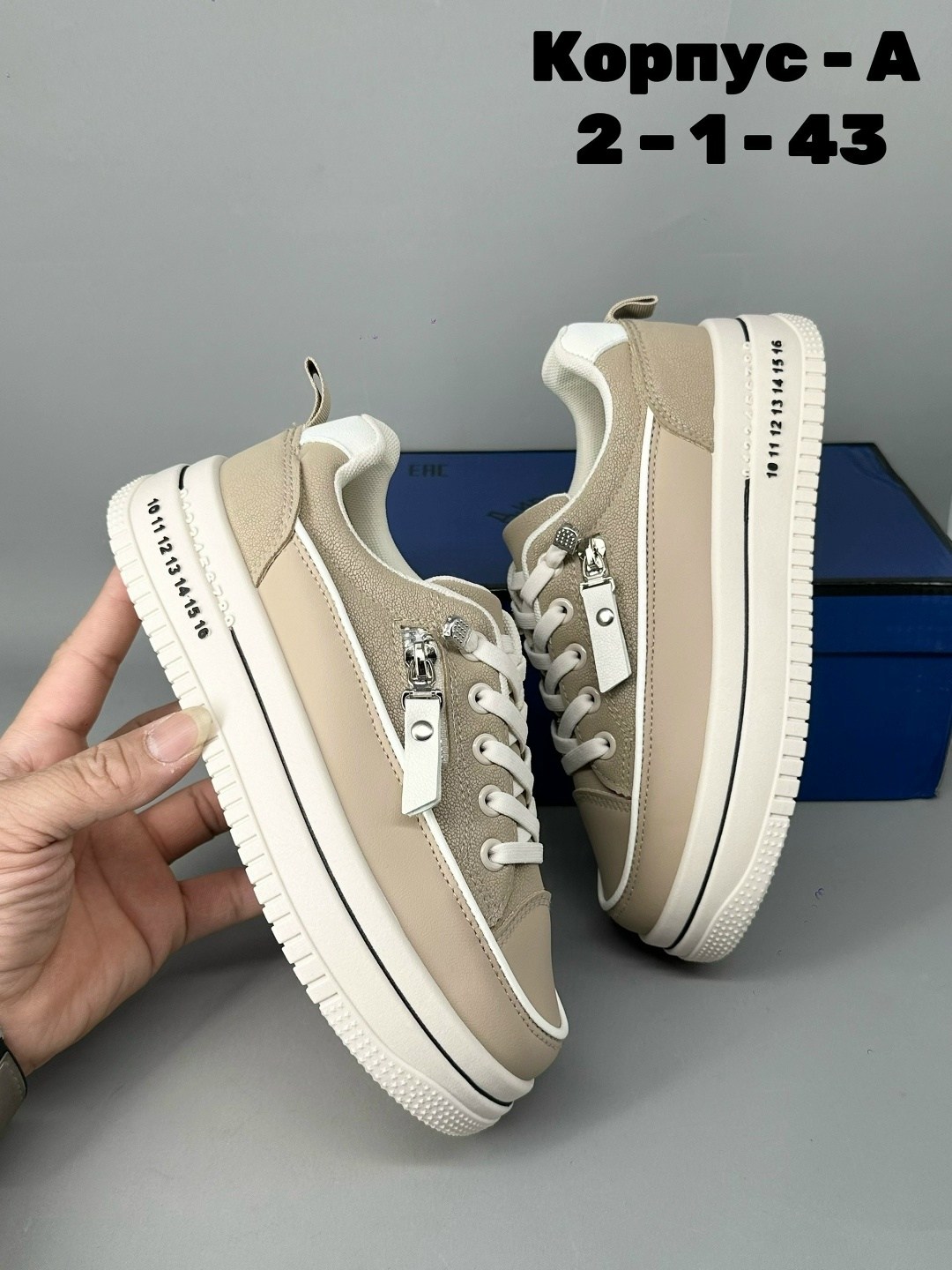 ,кроссовки женские,кеды женски, женская,кроссовки