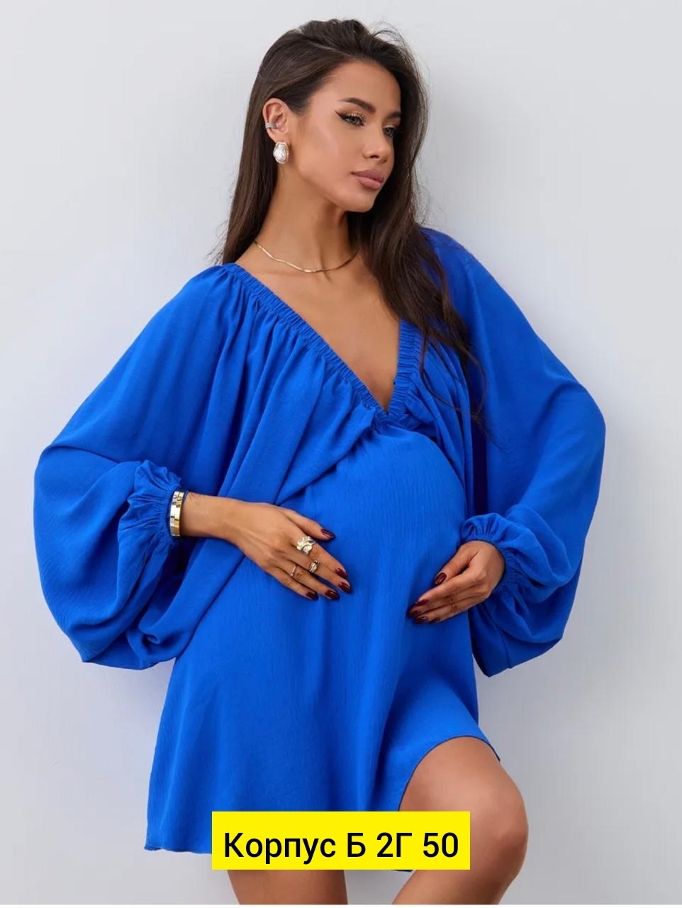 оптом,одежда оптом,футболки однотонные,трикотажные