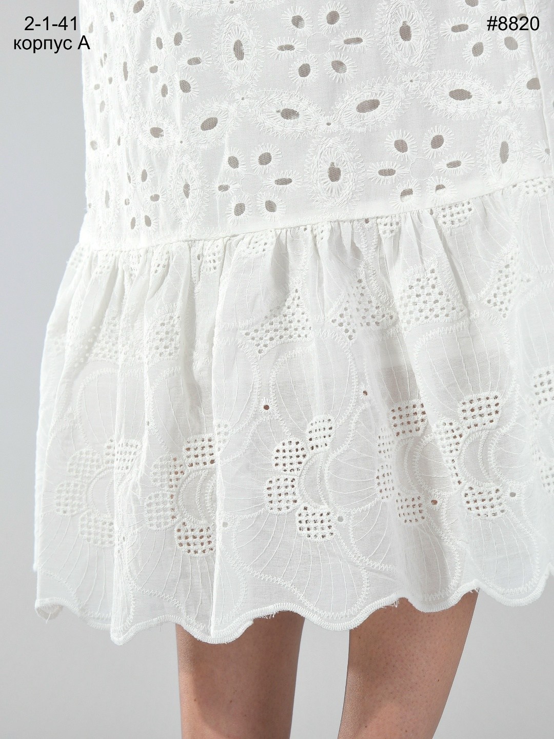 юбка,юбка женская,юбка длинная,миди юбки,широкая юбка