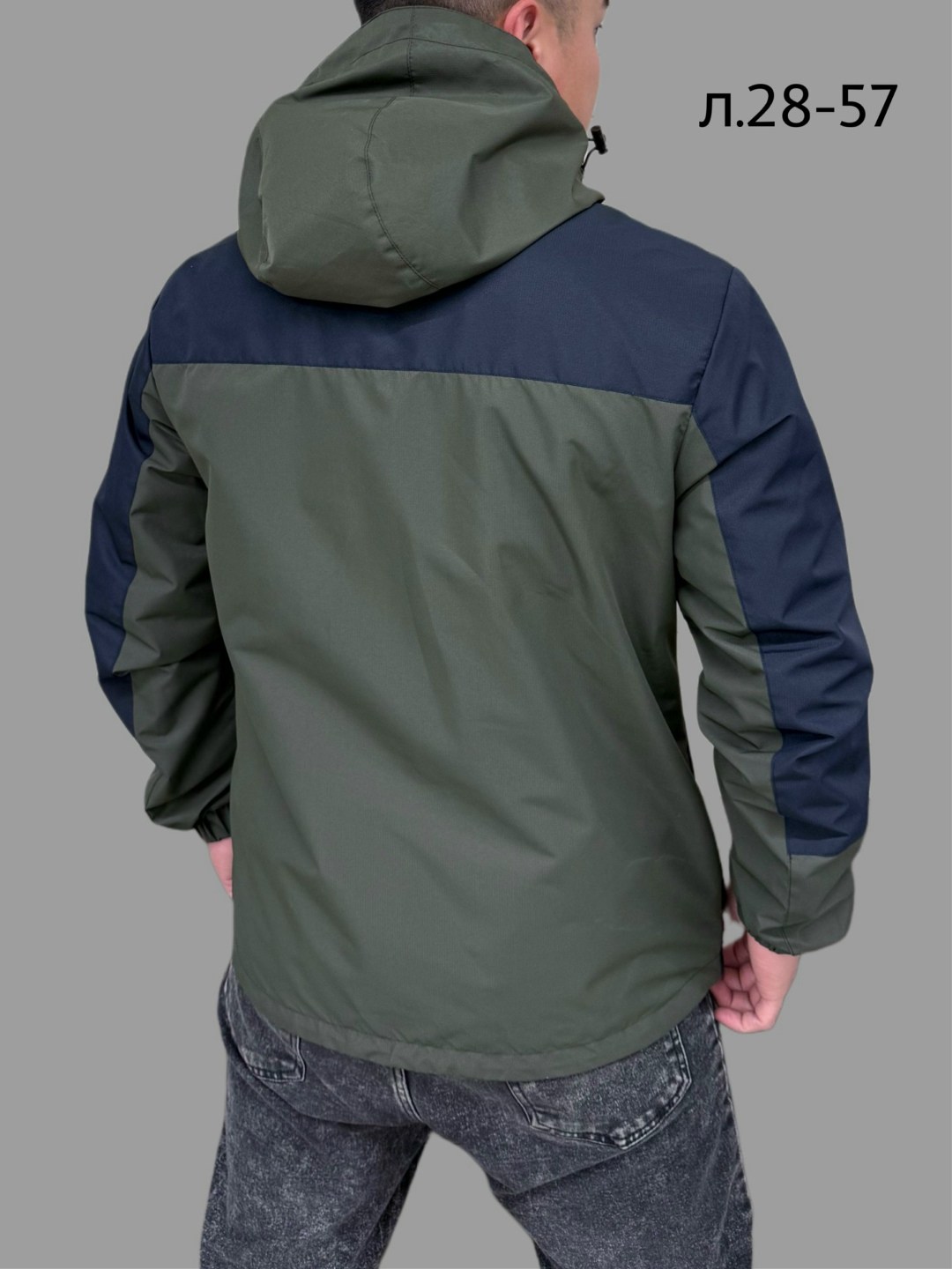 куртка мужская демисезонная columbia,куртка мужская columbia,куртка мужская columbia демисезонная новая,куртка columbia,куртка демисезонная columbia