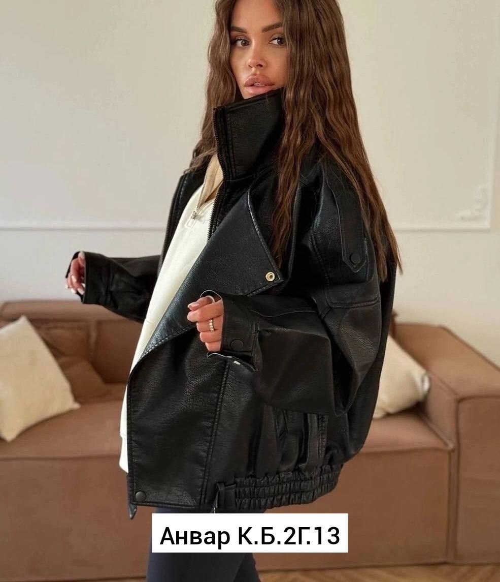 куртка из экокожи,косуха женская оверсайз кожаная куртка,куртка косуха h&f b женская оверсайз арт: 28918766,куртка косуха оверсайз,кожаные куртки