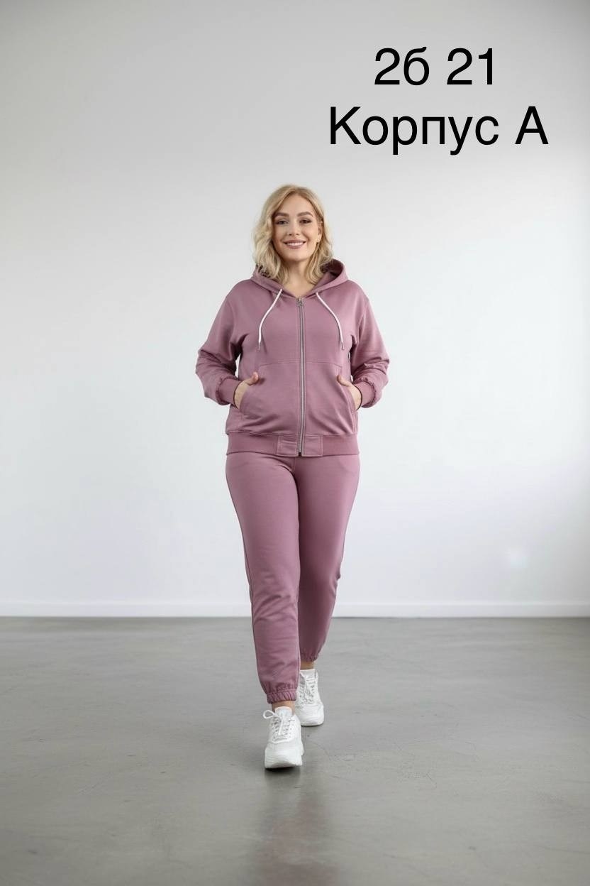 костюм женский,спортивные костюмы женские,трикотажные костюмы,cпортивный костюм женский теплый,костюм из футера женский