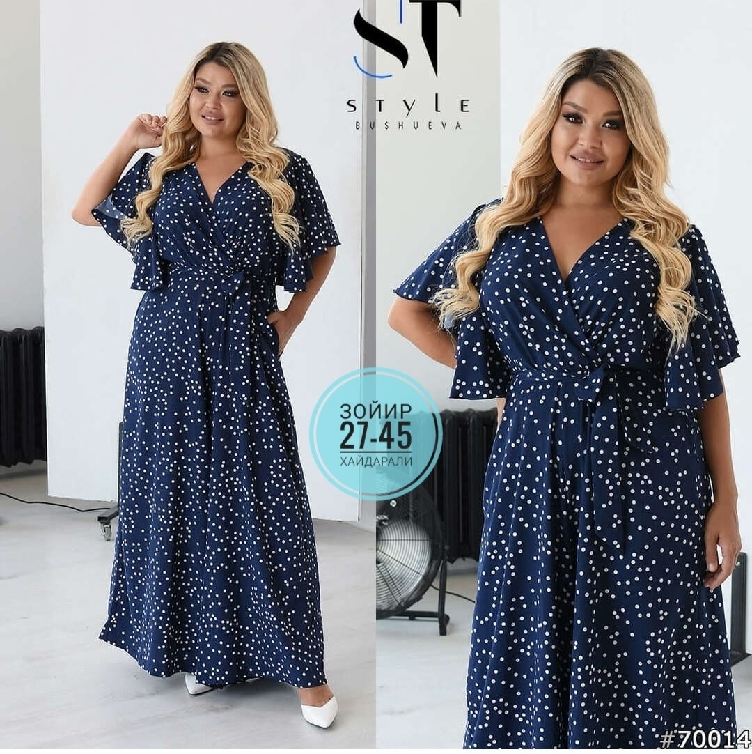 платья женские больших размеров,платья из софта для женщин,платья большие размеры,платья для полных,платье большого размера