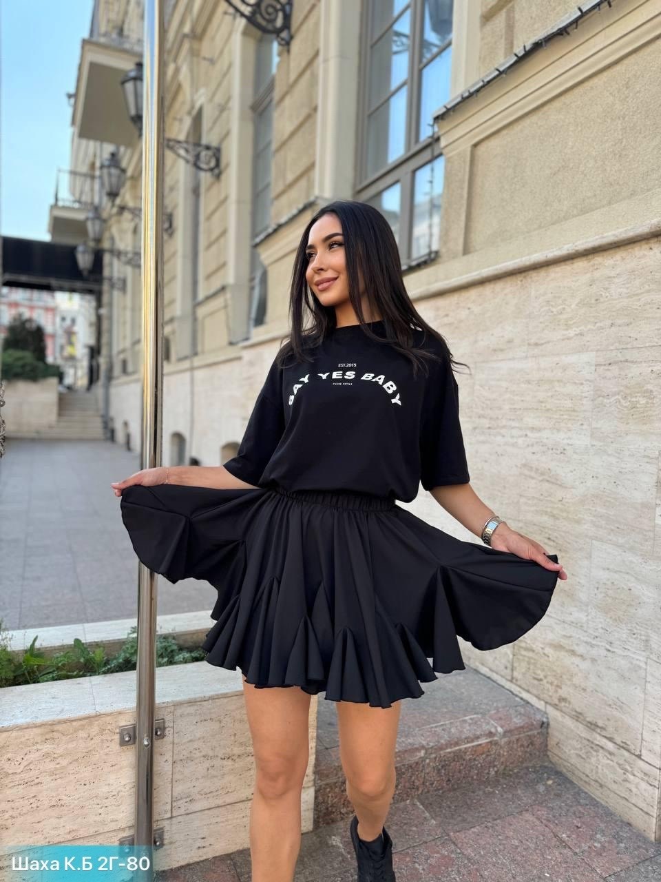 юбка,юбка женская,юбка белая,юбка стильная,пышная юбка