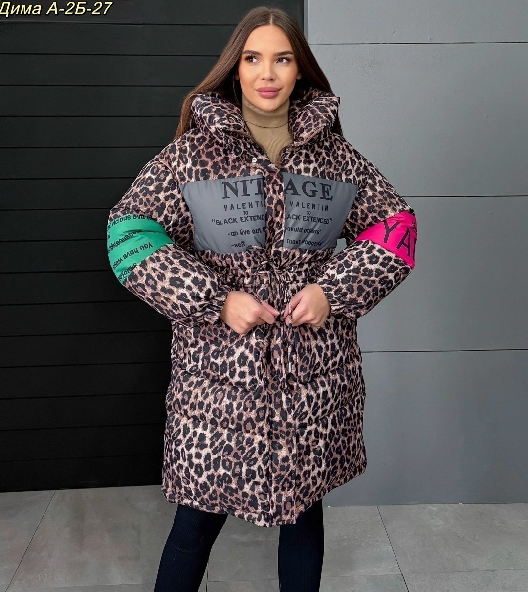 пальто зимнее удлиненное,женская зимняя куртка,куртка - пуховик двусторонний с леопардовым принтом biscolli,куртка пальто,куртка женская