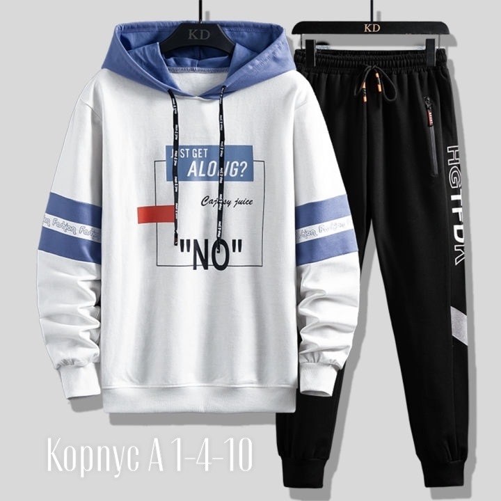 костюм спортивный,мужские спортивные костюмы,повседневный спортивный костюм,костюм повседневный