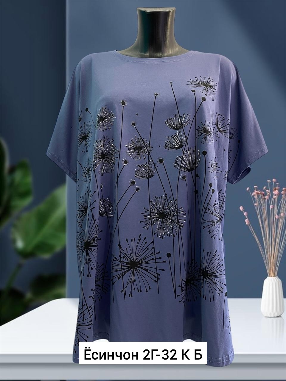 футболки женская,женская футболка больших размеров,туника женская,хлопковая женская футболка,футболка женская туника