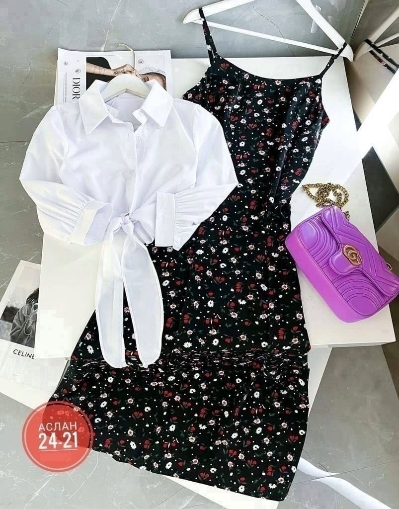 ,костюм с юбкой женский,костюм двойка платье и рубашка,сарафан с рубашкой,платье летнее с рубашкой