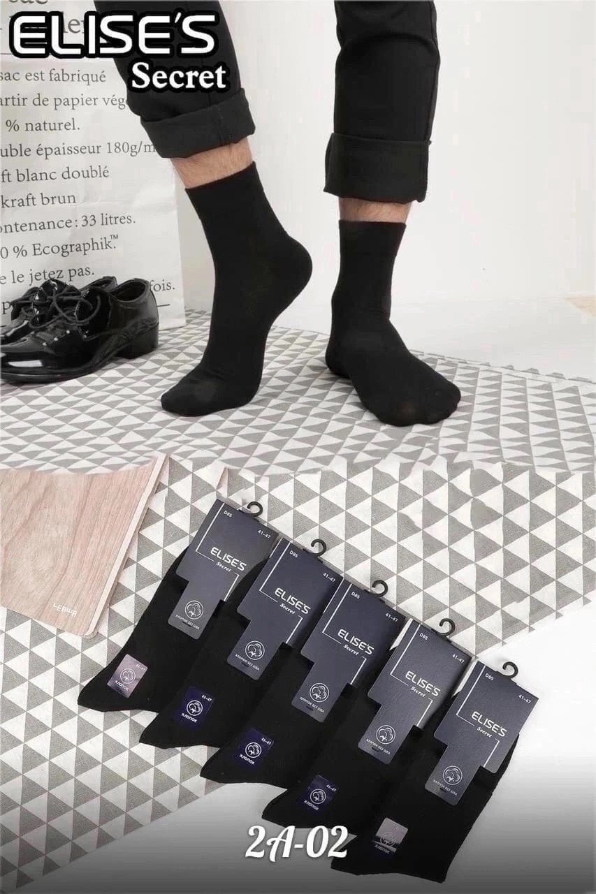 носки мужские,носки elises secret мужские,комплект носки мужские,носки мужские классические,мужские носки хлопок