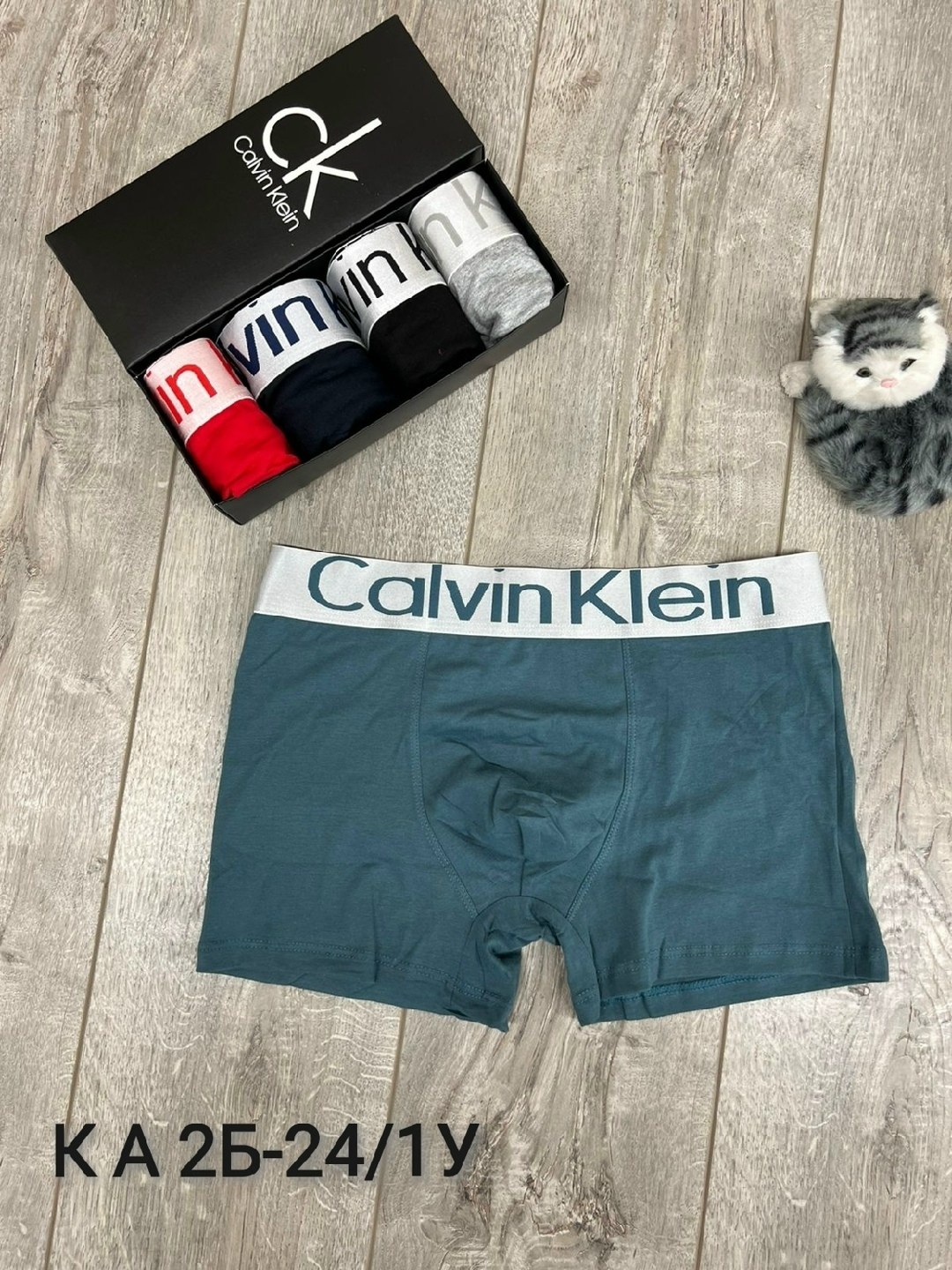 мужские трусы calvin klein,комплект трусов мужских,трусы кельвин кляйн мужская набор,комплект трусов боксеры calvin klein 5 шт,набор мужских трусов