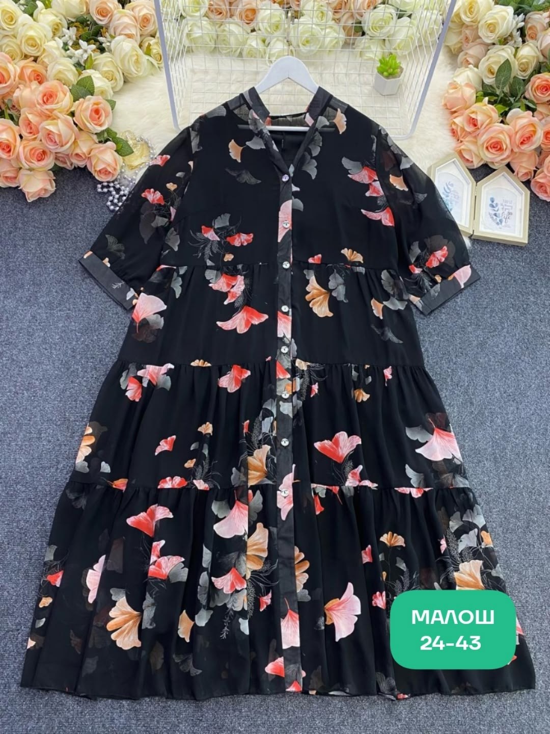 платья большие размеры,платье женской,платье,платье больших размеров повседневное,платье леопардовое