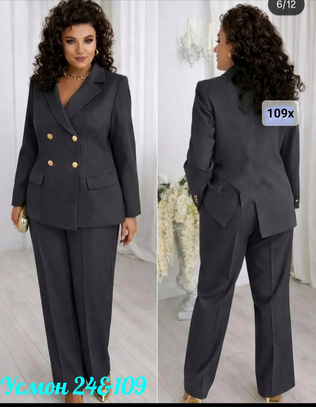 брючный костюм женский,женский классический брючный костюм,женские костюмы,модные костюмы,брючный костюм