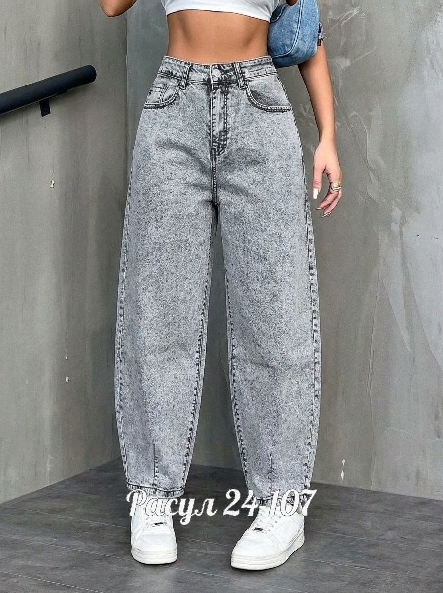 джинсы на высокой посадке бананы мом,джинсы на высокой посадке бананы мом vailo,джинсы на высокой посадке бананы мом chuvyshop цвет серый,женские джинсы,штаны джинсы