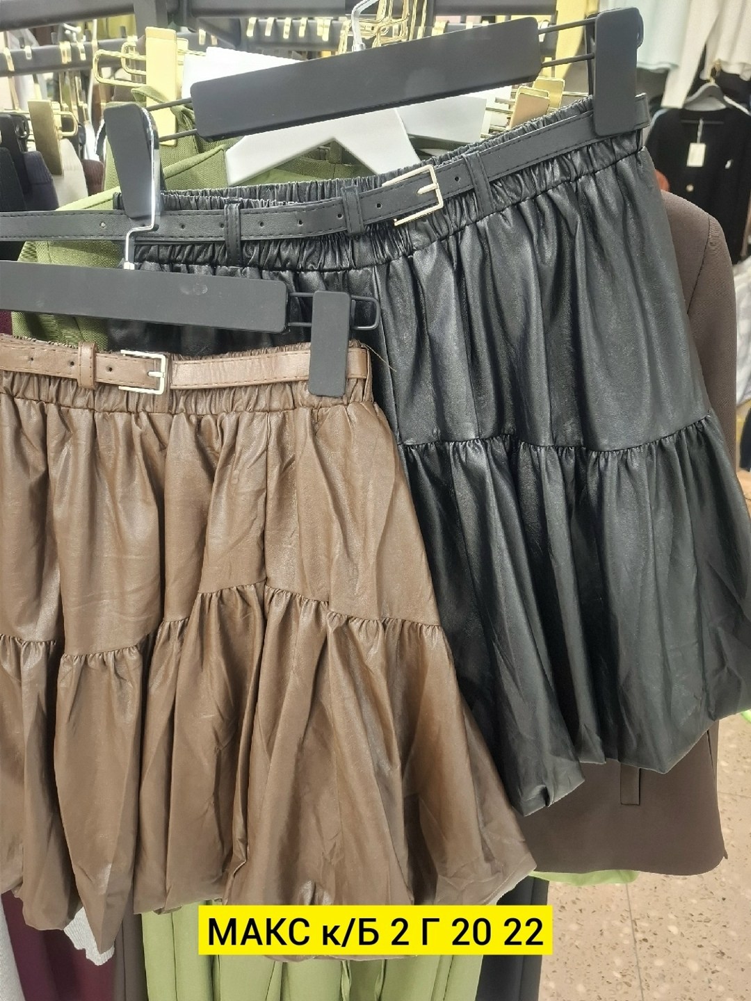 юбка с оборками,юбка,юбка из искусственной кожи мини,юбки женские,юбка из искусственной кожи