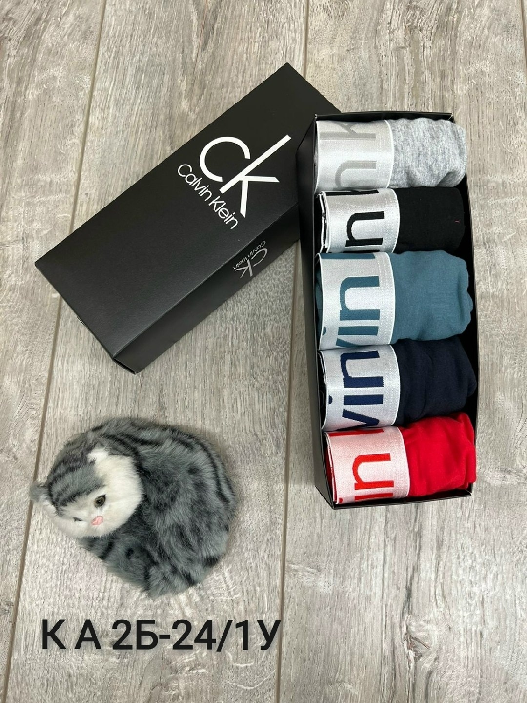 мужские трусы calvin klein,комплект трусов мужских,трусы кельвин кляйн мужская набор,комплект трусов боксеры calvin klein 5 шт,набор мужских трусов