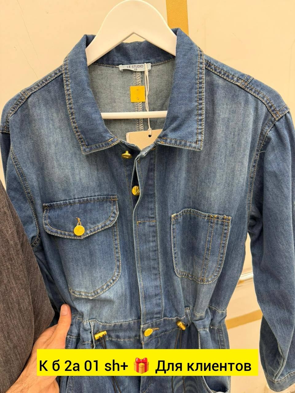 джинсовый комбинезон,комбинезон женский джинсовый,комбинезон,джинсовый комбез,женские комбинезоны