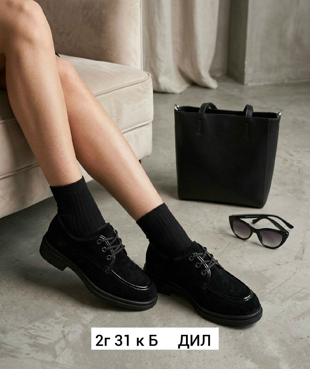 ,полуботинки женские,женские полуботинки bugatti коричневые,коричневые полуботинки,полуботинки замшевые