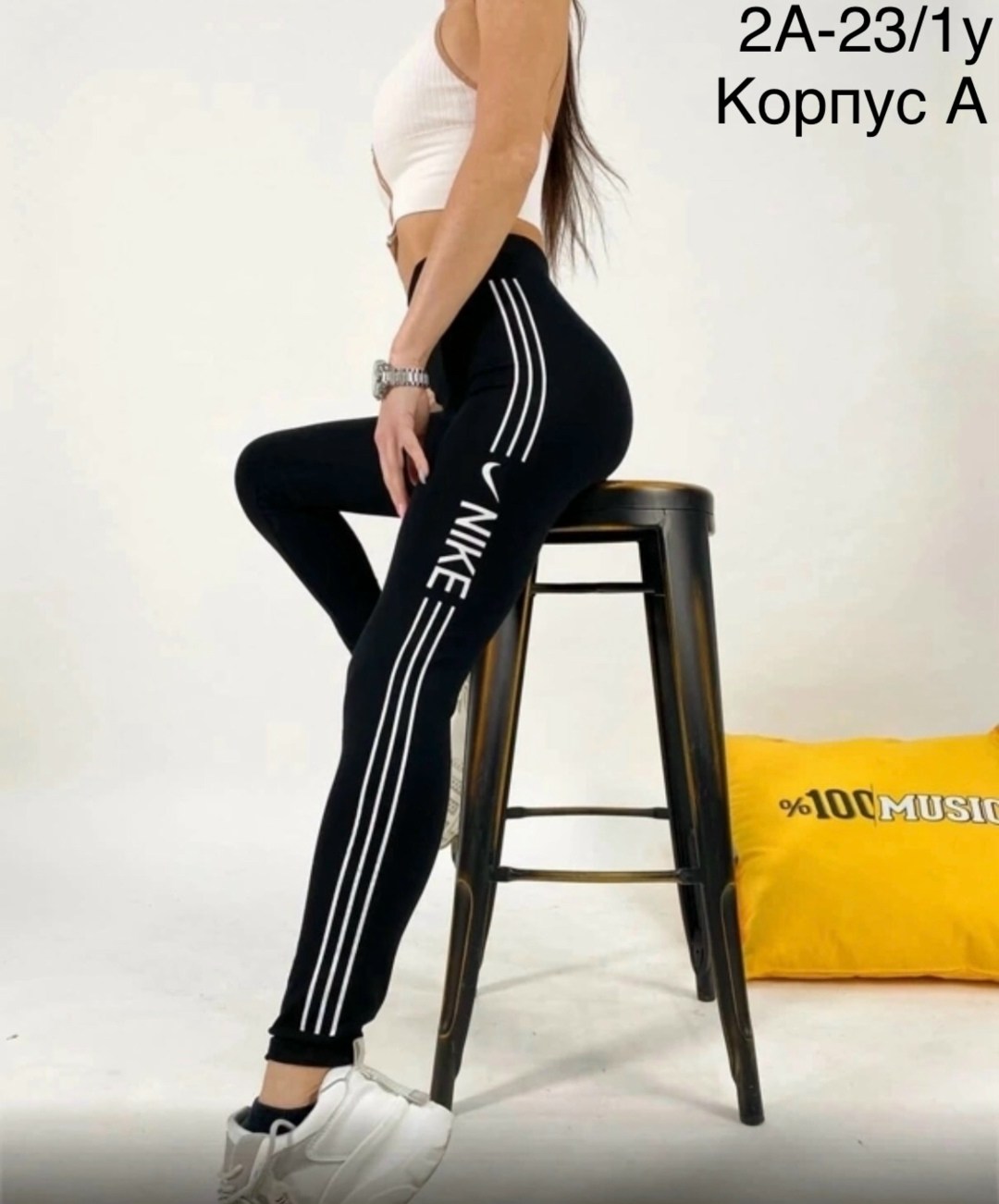 скриншот,uçak bileti,yemeksepeti,siparis,yemek sepeti