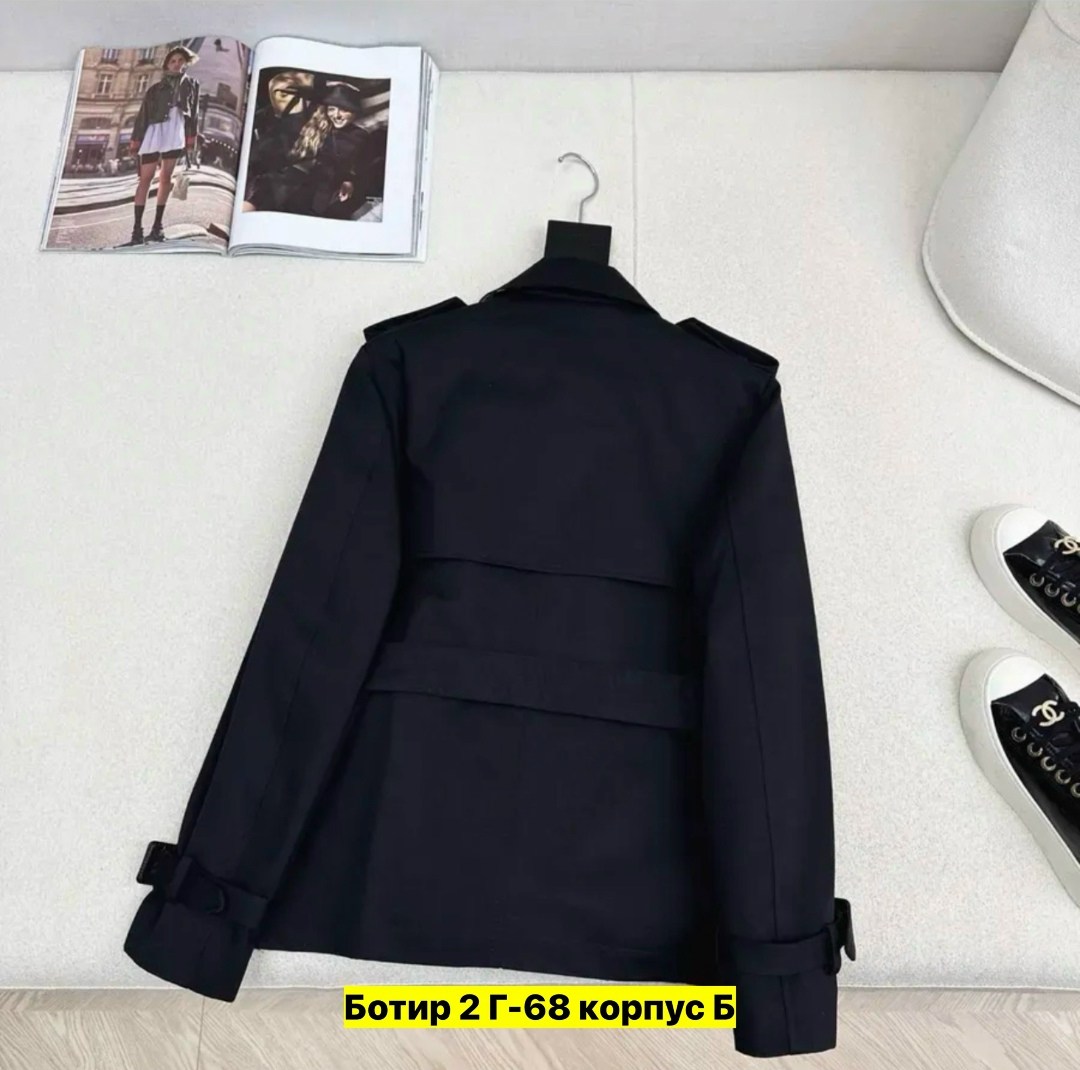 плащ тренч,тренч женский,тренч burberry,пальто тренч,короткий тренч