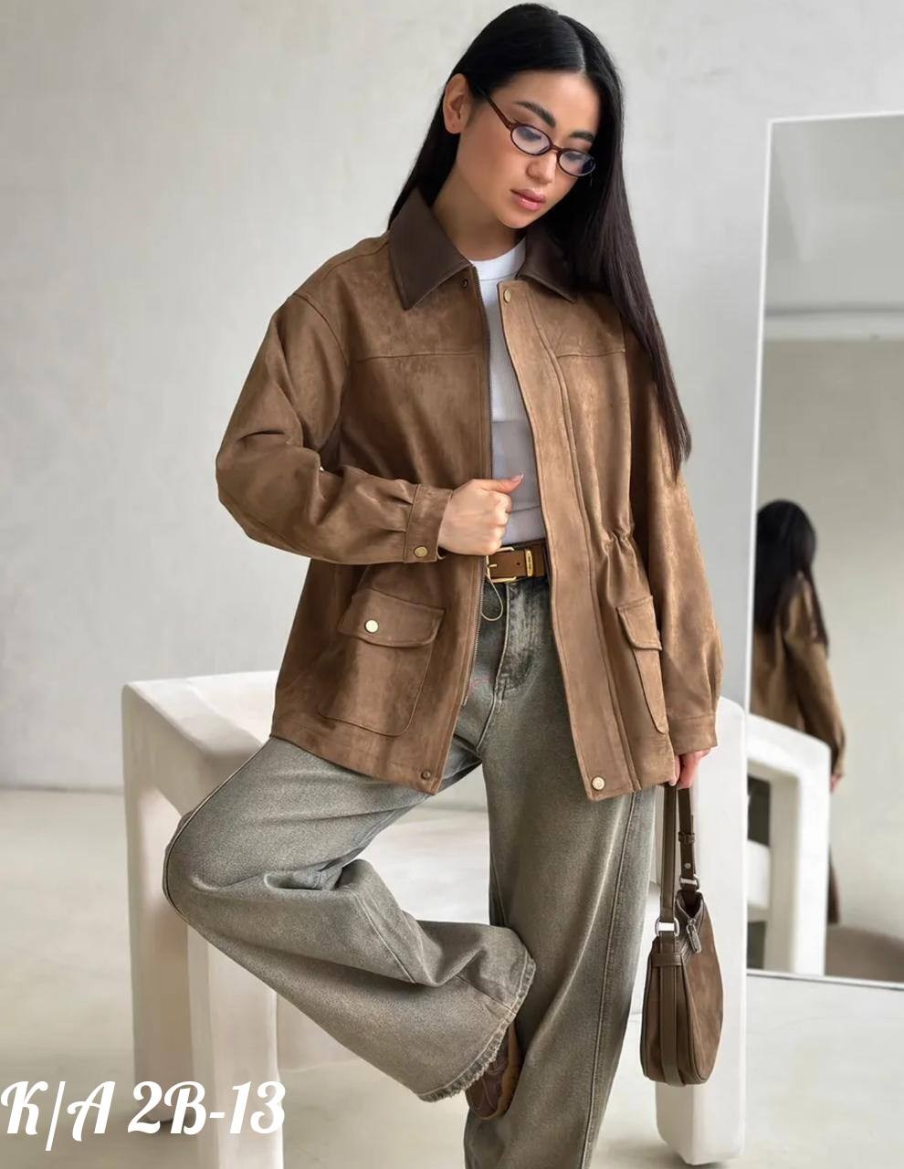 куртка рабочего тренд замшевая tinaria 313880037,куртка замшевая женская,куртка рабочего тренд замшевая tinaria,куртка замшевая женская цвет коричневый,куртка из замши с кожаным воротником