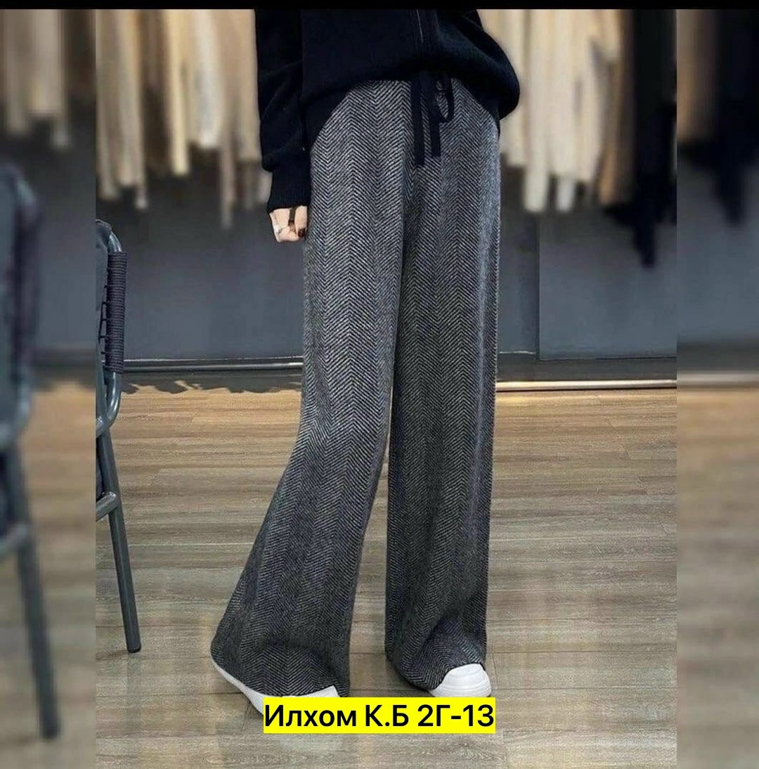 женские брюки палаццо,брюки шикарные,трикотажные брюки,брюки женские,широкие брюки
