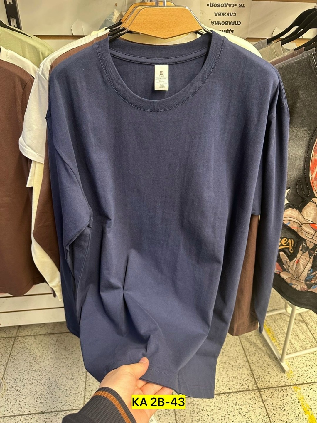 лонгслив мужской,кофта лонгслив,мужские свитшоты,мужские свитера,футболка с длинными рукавами