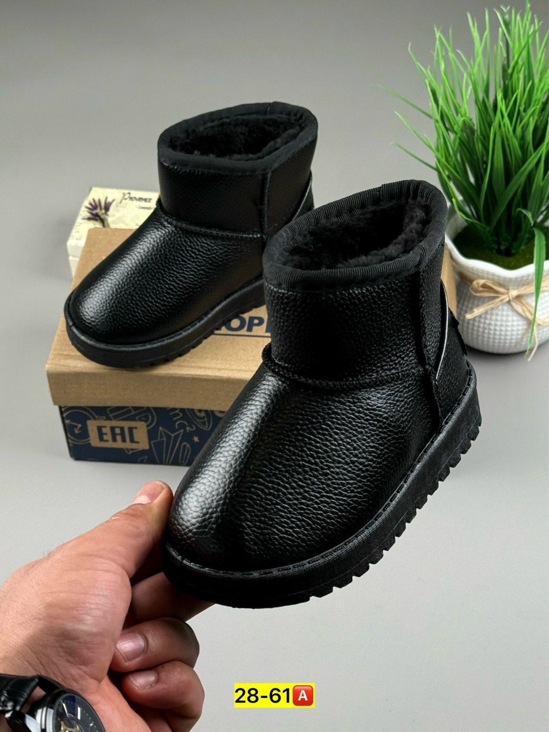 угги зимние детские,, детская,угги детские,угги