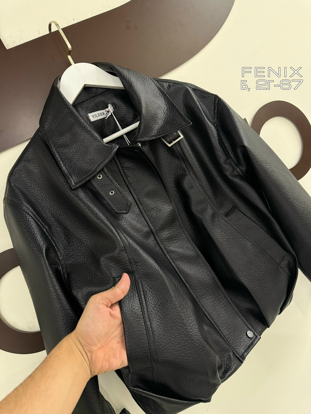 кожаная куртка,женская кожаная куртка,куртка,кожаная куртка yves saint laurent,женская куртка