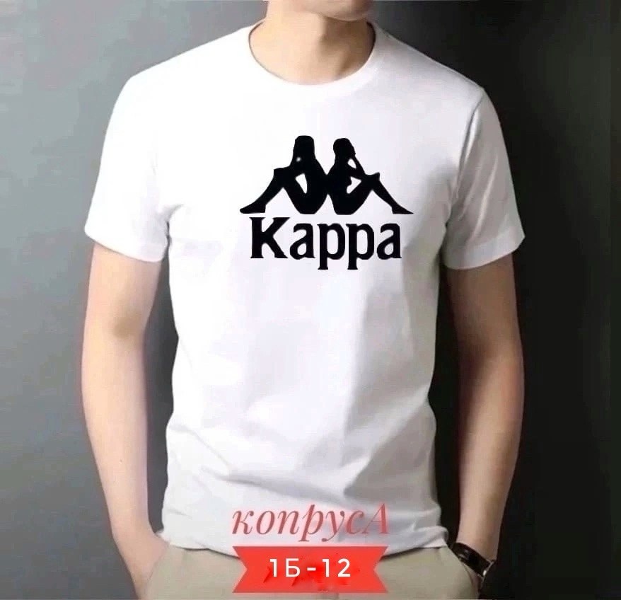 футболки для мужчин,футболки мужские,футболка мужская kappa,футболка kappa,футболки женские мужские