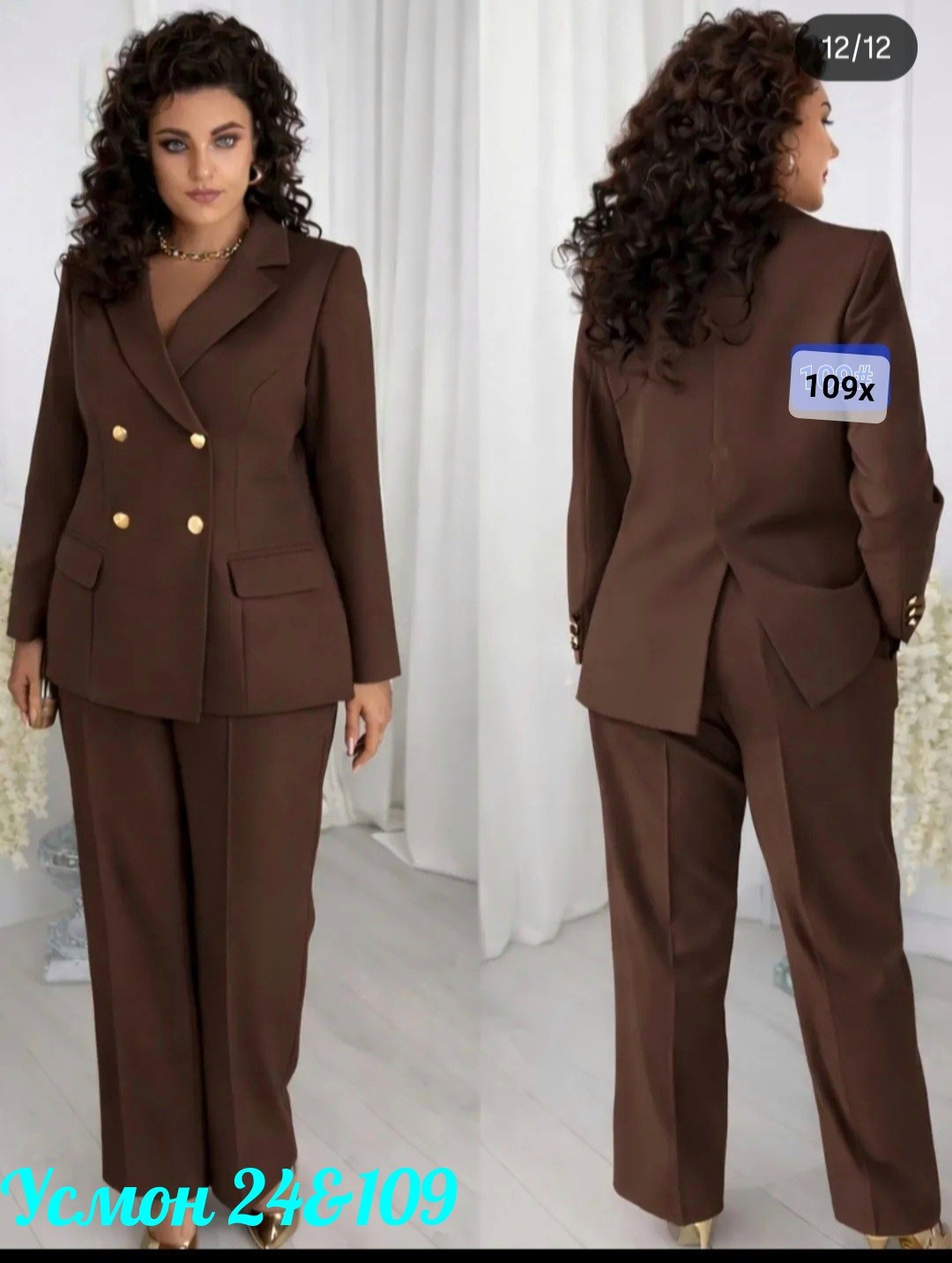 брючный костюм женский,женский классический брючный костюм,женские костюмы,модные костюмы,брючный костюм